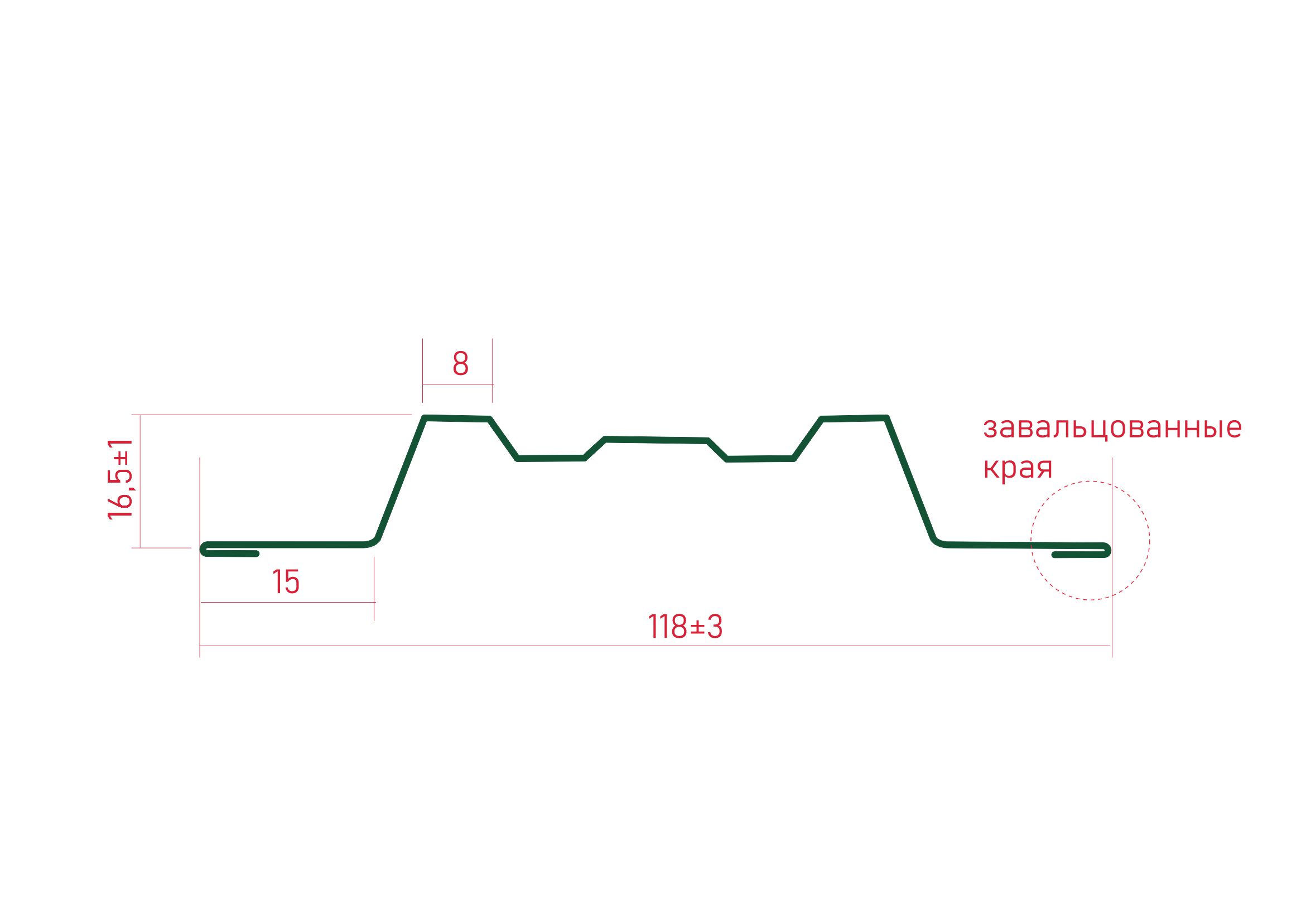 Евроштакетник 0,5 Premium 9003*118*