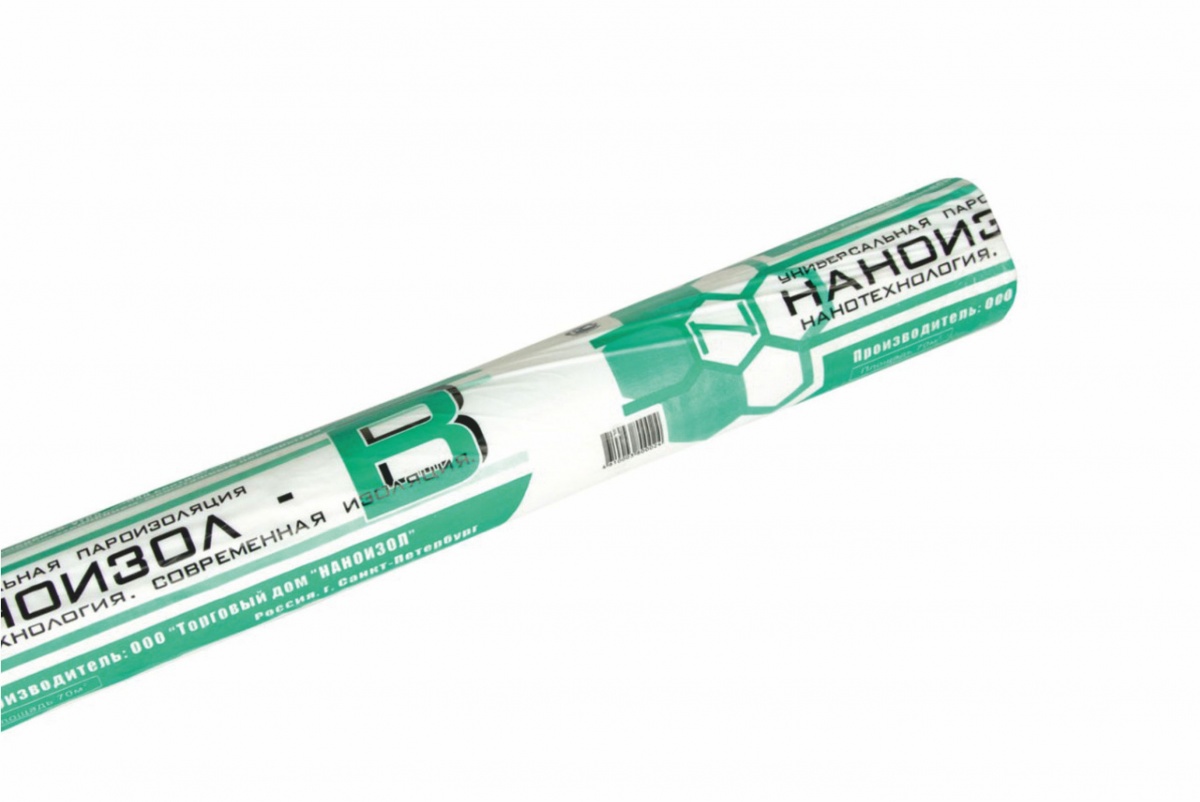Наноизол В (70м2)