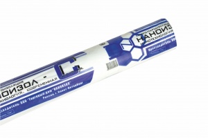 Наноизол С (70м2)