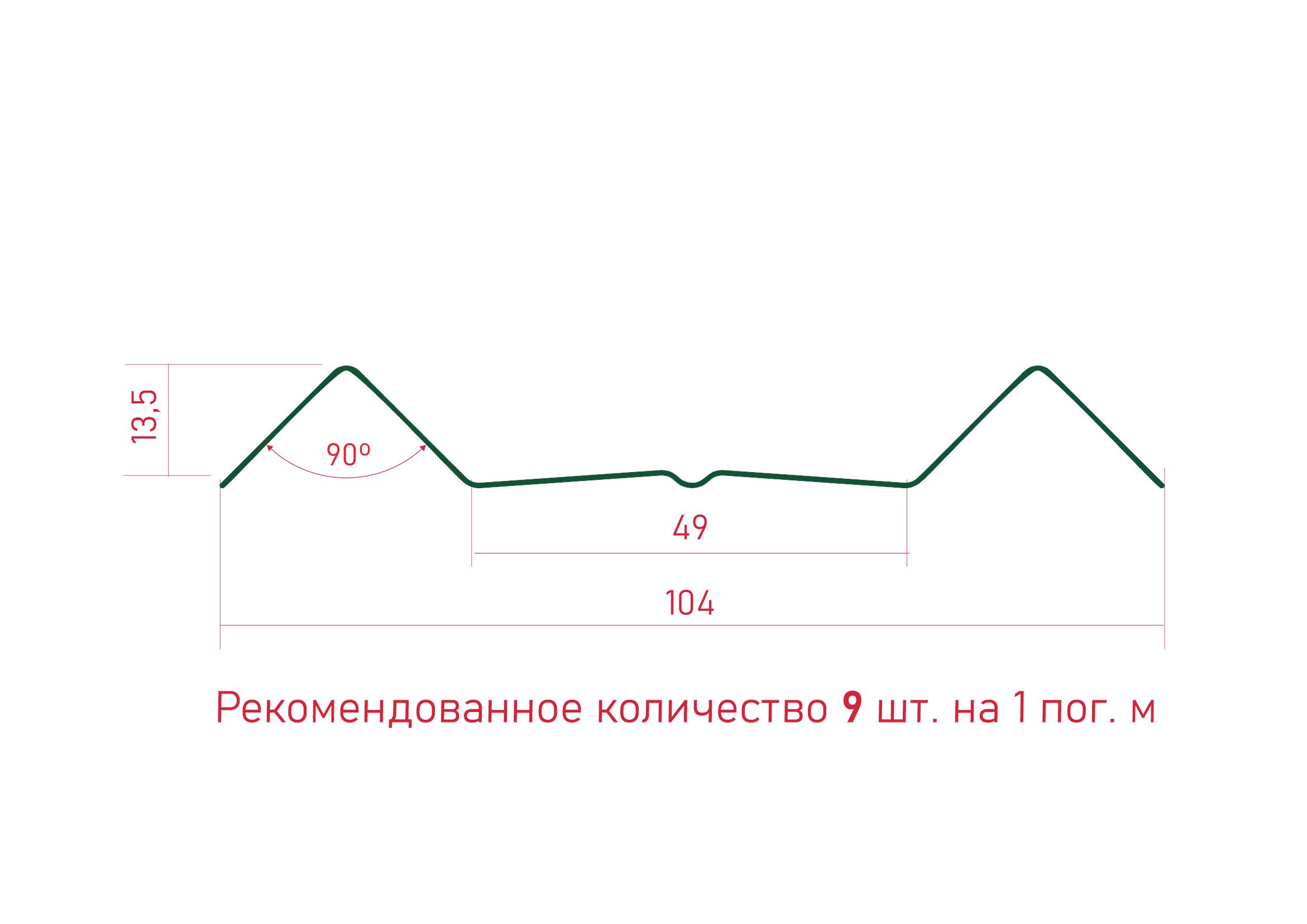 Штакетник М-Профиль широкий прямой SOKROF принт ДУБ 3D графит/обр.ст. 7024*104*